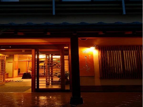 Hotel Bouzantei Kotobuki Ueda Exterior foto
